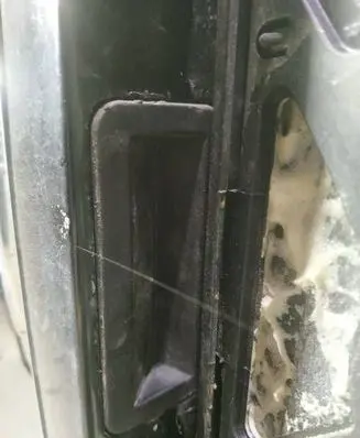 Ford S-MAX Tailgate/trunk/boot exterior handle 
