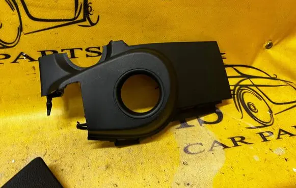 Dacia Sandero III Panel trim 684708394R