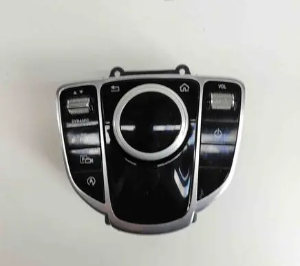 Head unit multimedia control
