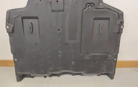 Toyota C-HR II Engine splash shield/under tray 51410F4110