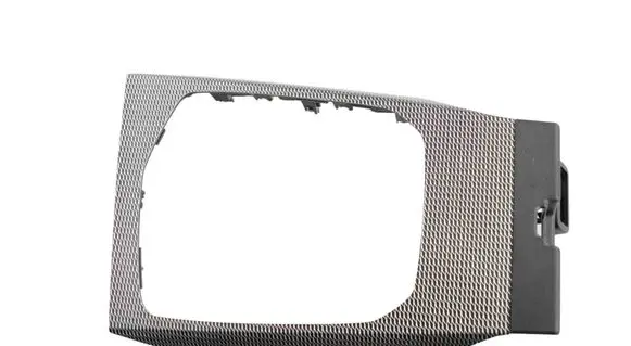 BMW 3 G20 G21 Other center console (tunnel) element 9R962474001