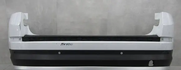 Skoda Kodiaq Rear bumper 565807421