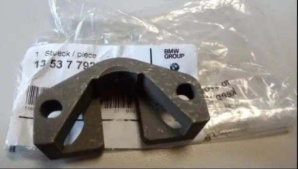 BMW 5 E60 E61 Fuel Injector clamp holder 13537792722 NE57077