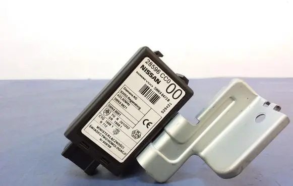 Nissan Murano Z50 Other control units/modules 5WK46473B