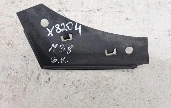 Ford Kuga III Other sill/pillar trim element LV4B17B891DK