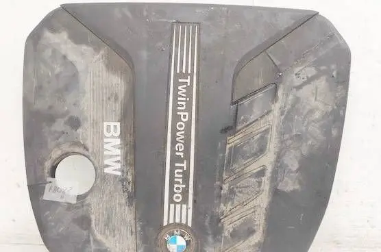 BMW 5 GT F07 Engine cover (trim)