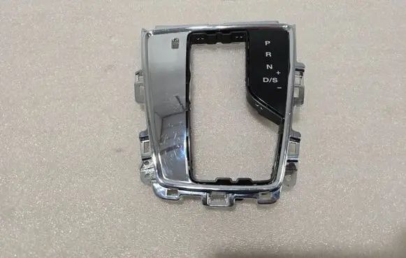 MG ZS Gear shifter surround trim plastic 10340377