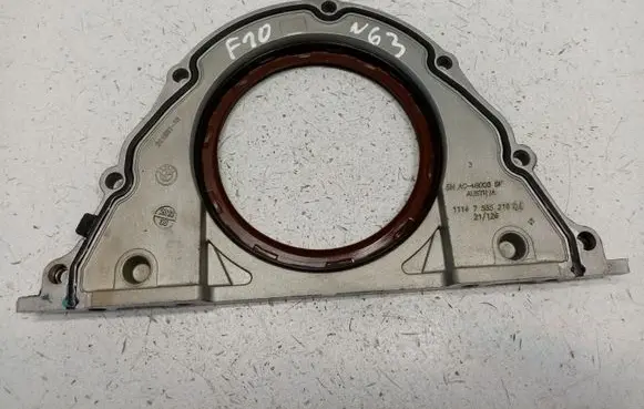 BMW 5 F10 F11 other engine part 11147555216 11148483798 11147583221