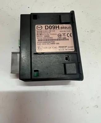 Mazda CX-3 USB socket connector D09H669U0