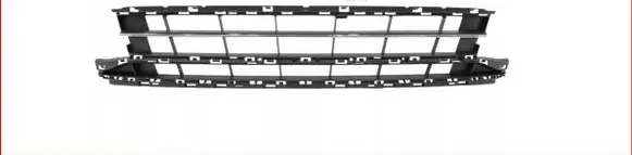 Volkswagen PASSAT B8 Front bumper lower grill 