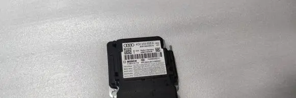 Audi A7 S7 4G Airbag control unit/module 4G0959655