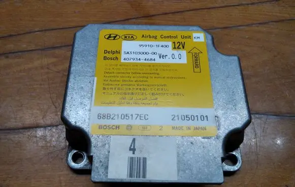 KIA Sportage Airbag control unit/module 959101F400