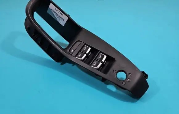 Audi Q5 SQ5 Electric window control switch 8K0959851F IMPRK1417762