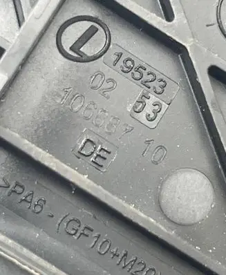 BMW 1 F20 F21 Fuse box set 10668710 19523 0253