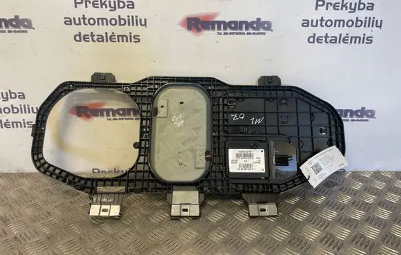 Mercedes-Benz ML W164 Aerial antenna amplifier A2518202275