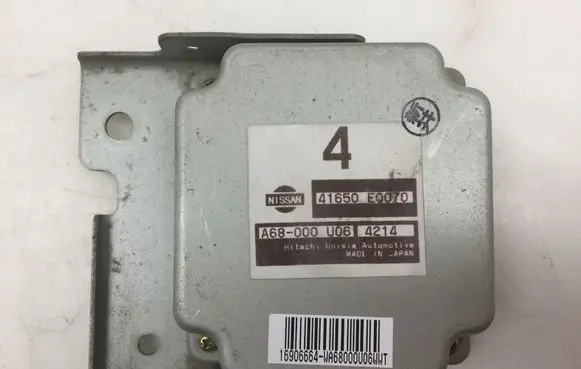 Other control units/modules