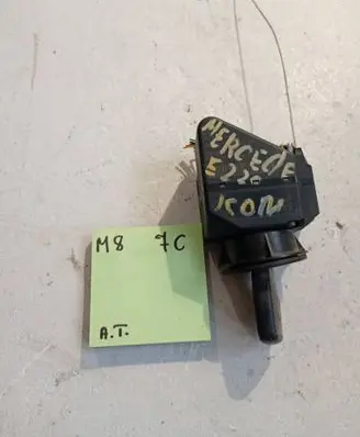 Mercedes-Benz E W211 Ignition lock