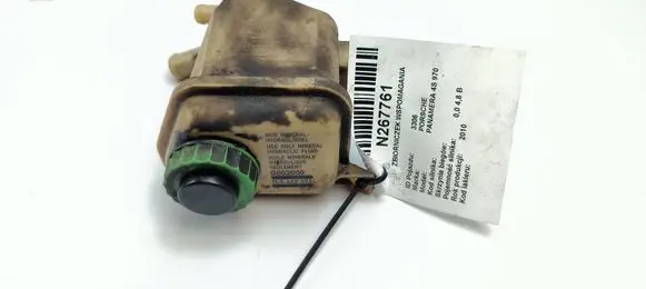 Porsche Panamera (970) Power steering fluid tank/reservoir G002000 7L5422371