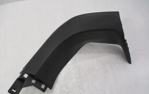 Peugeot 5008 II Other trunk/boot trim element 9814310477