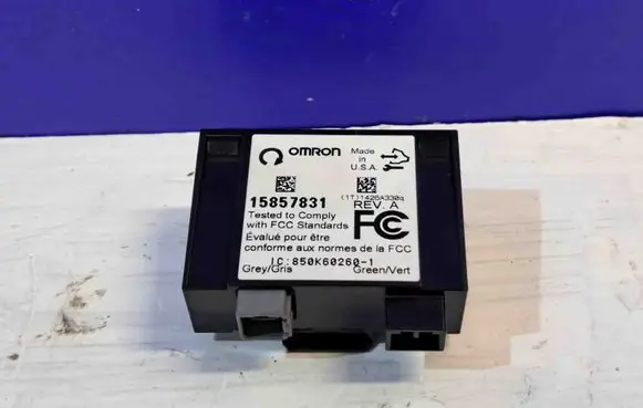 Keyless (KESSY) go control unit/module