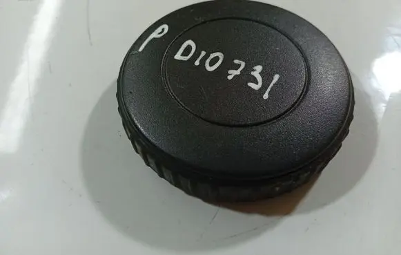 Volkswagen Golf V Seat adjustment knob 1J08816730Z