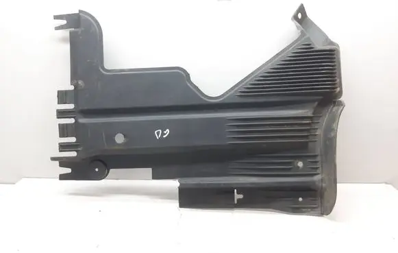 Audi A5 8T 8F Rear underbody cover/under tray 8T0825216B