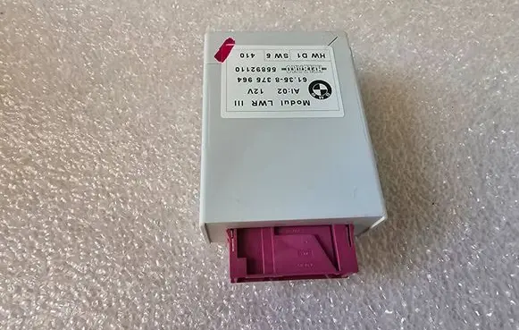 Light module LCM
