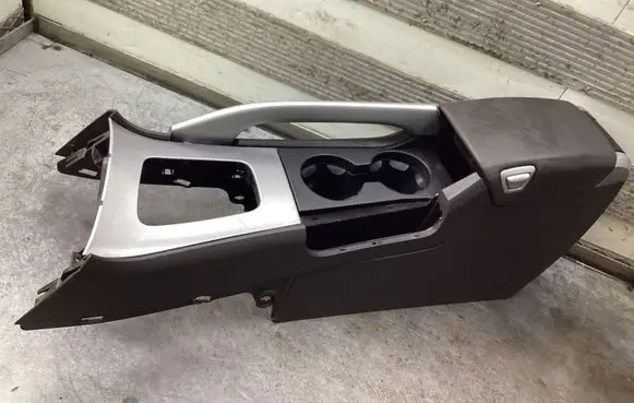 Center console