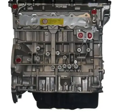 KIA Optima Engine G4KJ
