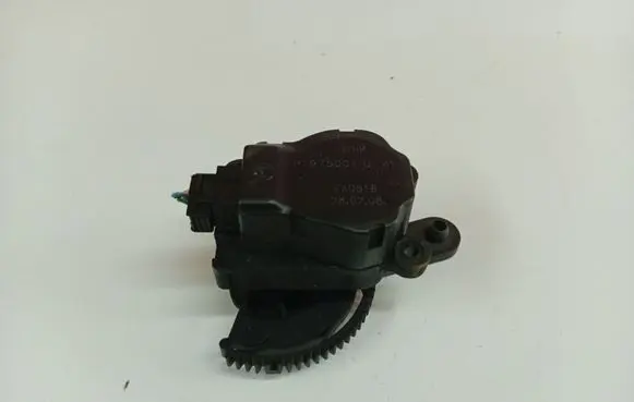 Citroen C5 Air flap motor/actuator P1975001U41