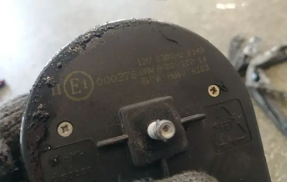 BMW X5 E53 Alarm system siren 