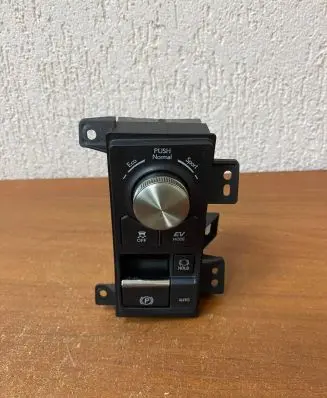 Lexus NX A set of switches 75H3312