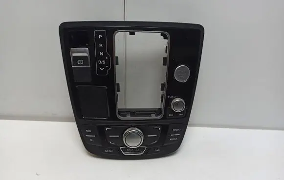 Head unit multimedia control