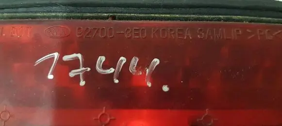 KIA Sorento Third/center stoplight 927003E0
