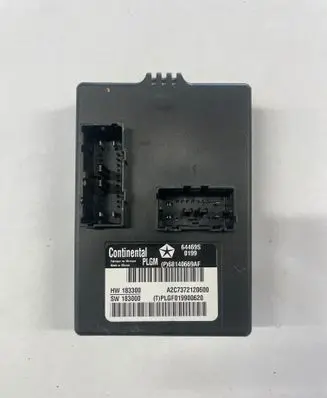 Tailgate/trunk control unit/module