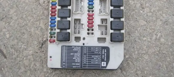Nissan X-Trail T31 Fuse module