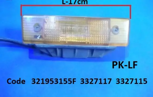 Volkswagen Santana Front indicator light 321953155F 3327117