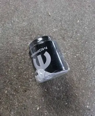 Fuel filter