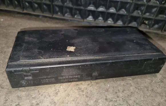 BMW 5 E34 Comfort/convenience module 8350375