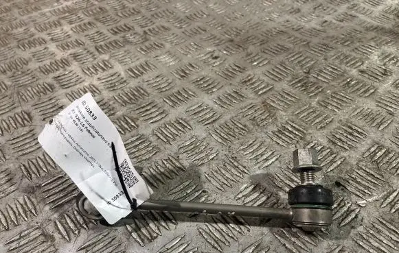 Toyota RAV 4 (XA50) Steering tie rod end 