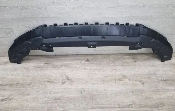 Audi Q2 - Front bumper skid plate/under tray 81A807233