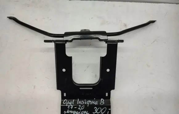 Opel Insignia B Radiator support slam panel bracket 