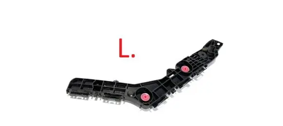 Toyota Corolla Cross Rear bumper mounting bracket 5257616010 52824