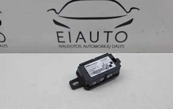 Door central lock control unit/module