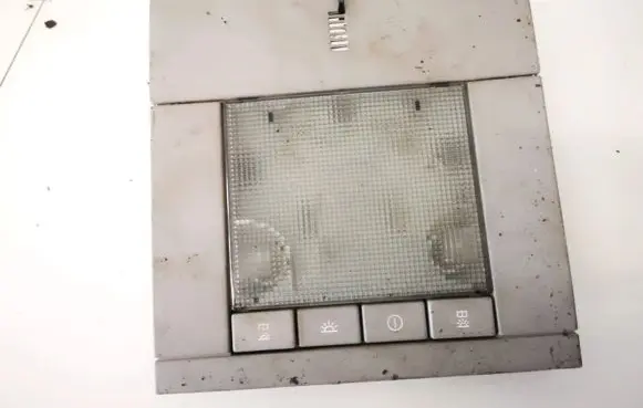 Front seat light