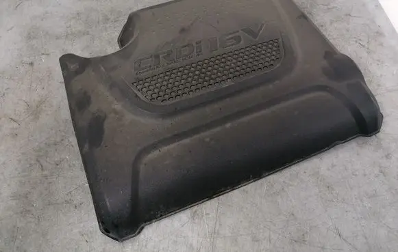 KIA Sorento Engine cover (trim) 292402F701