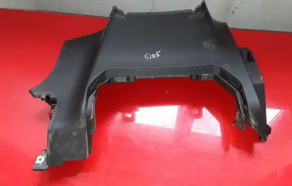 Volvo V40 Steering wheel trim 9123483