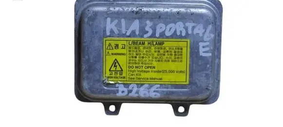 KIA Sportage Xenon control unit/module 