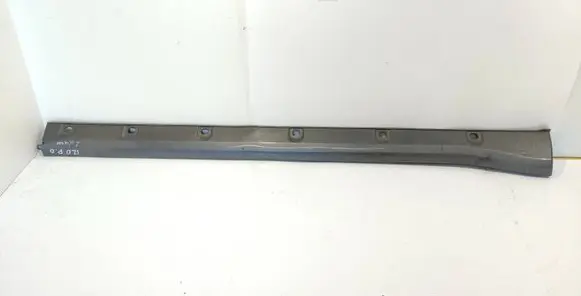 Toyota Land Cruiser (J120) Sill 7585160050 7580560040