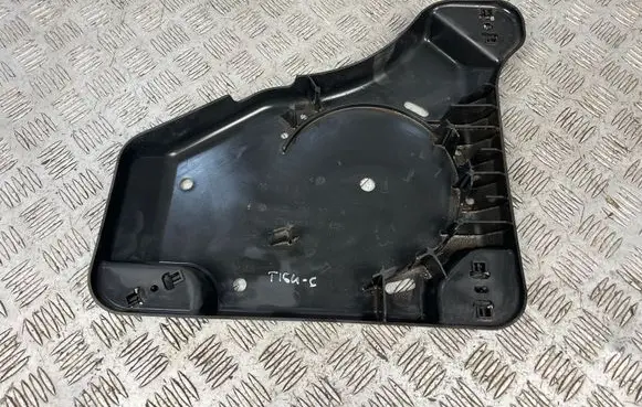 Volkswagen Tiguan Fuel tank bottom protection 5QF131331A